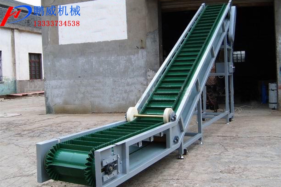 DJ型大傾角皮帶式輸送機