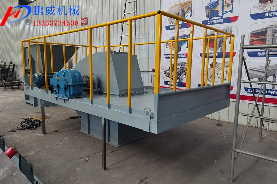 TH斗式提升機使用說(shuō)明書(shū)