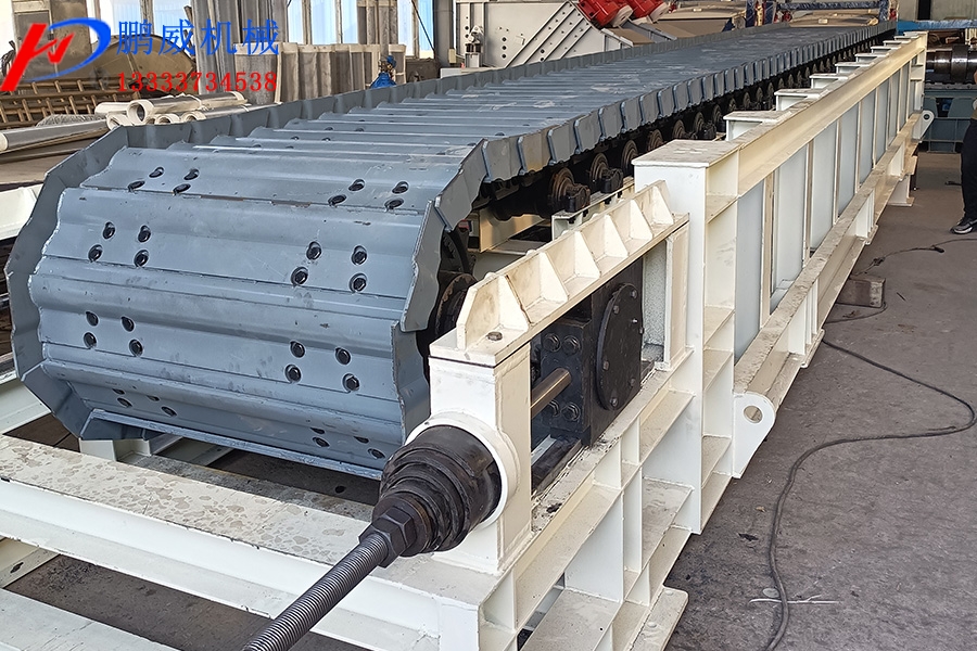 板鏈斗式提升機安全措施