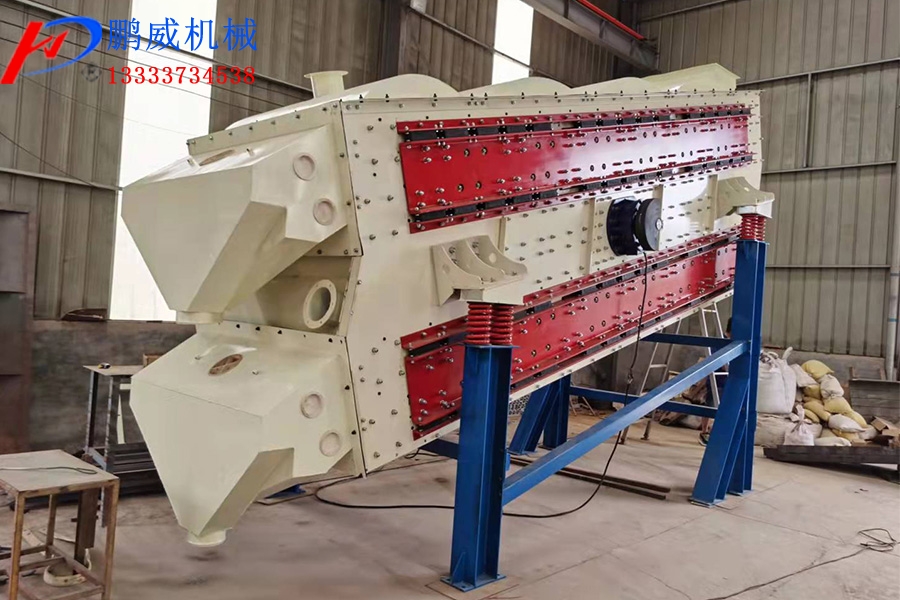 鋼渣篩分用什么設(shè)備好？