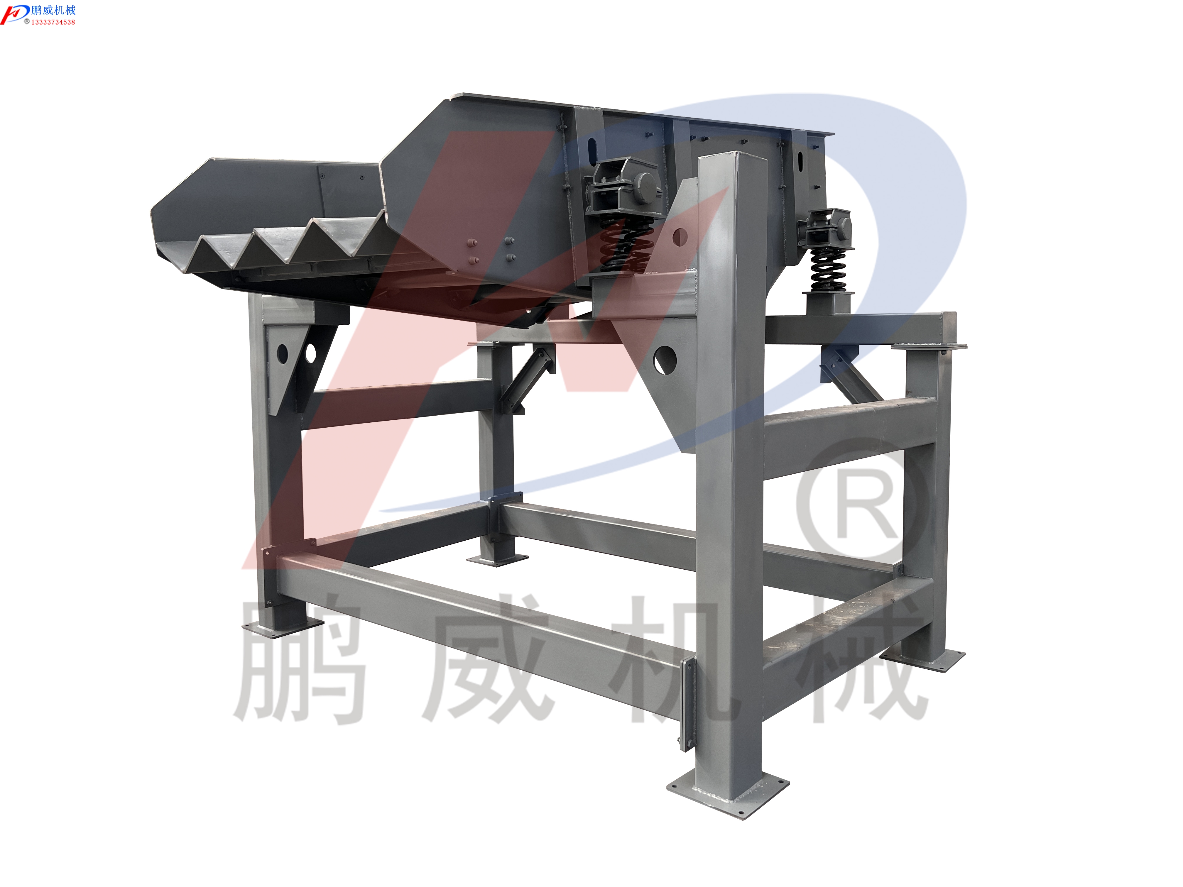 振動給料機常見故障及解決方式