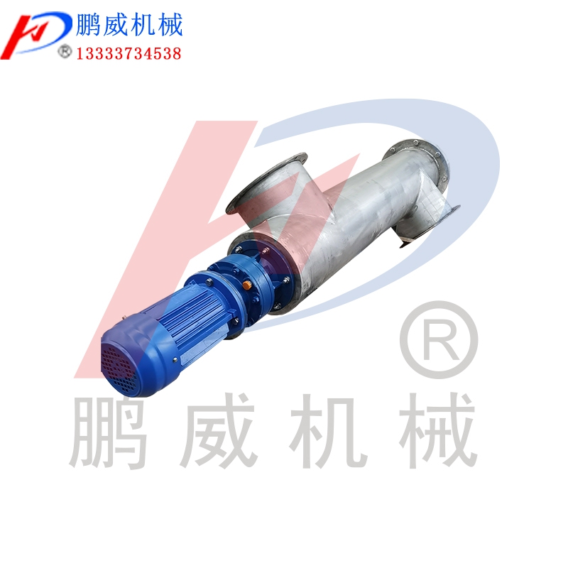 不銹鋼螺旋式上料機 不銹鋼螺旋式上料機