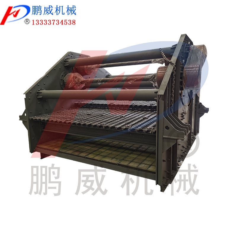 使用棒條給料機(jī)初步篩分的優(yōu)缺點(diǎn)